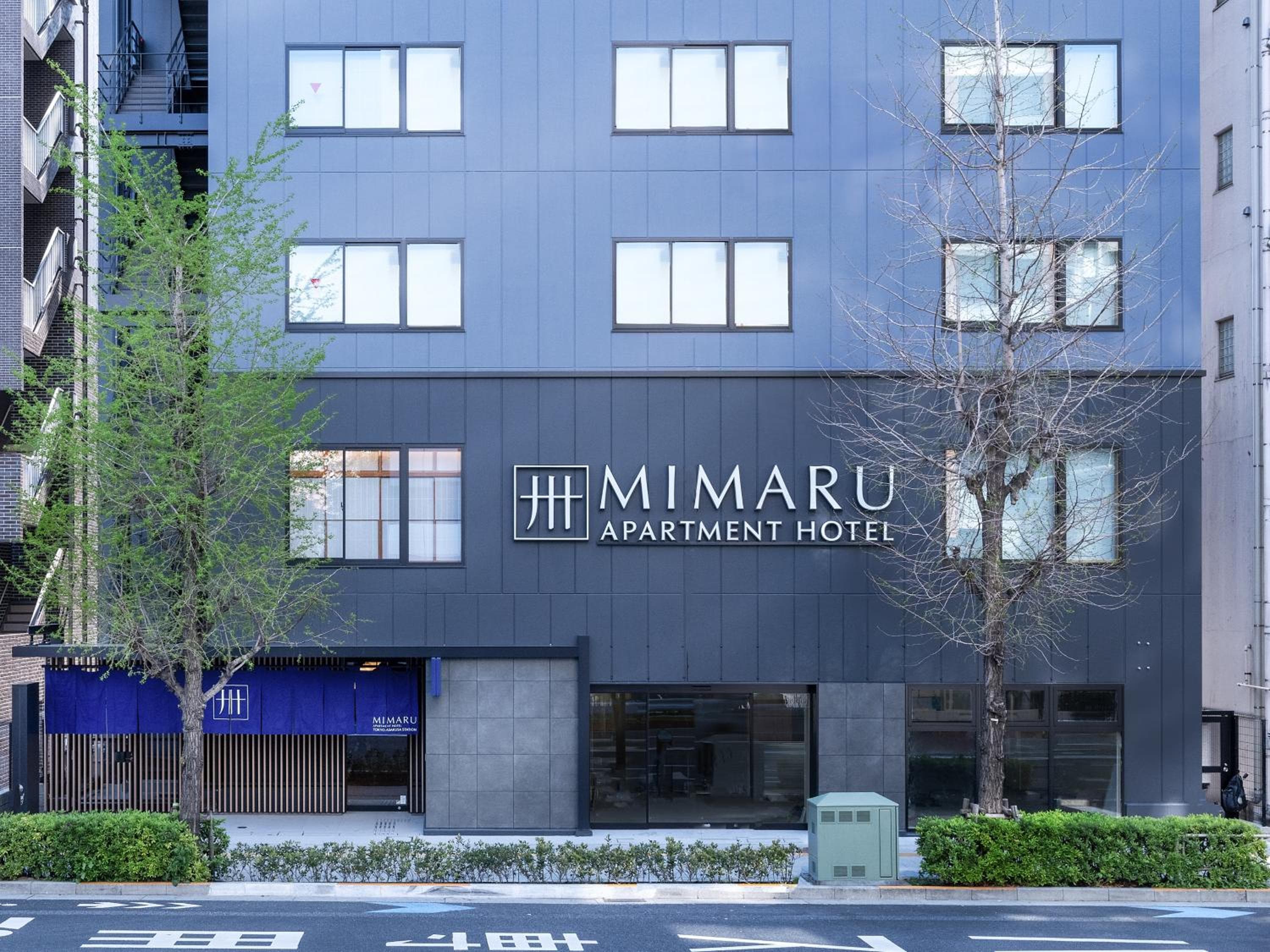 MIMARU Tokyo Asakusa Station