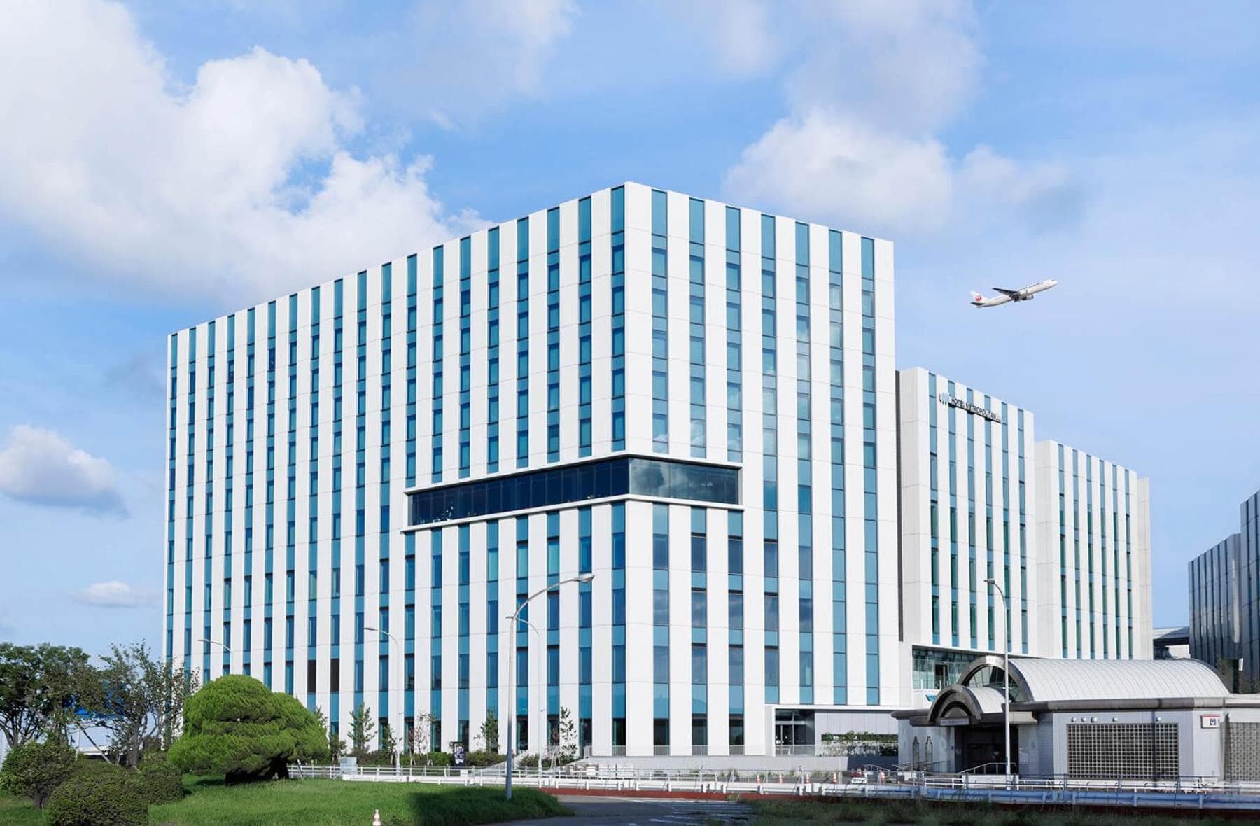 Hotel Metropolitan Tokyo Haneda
