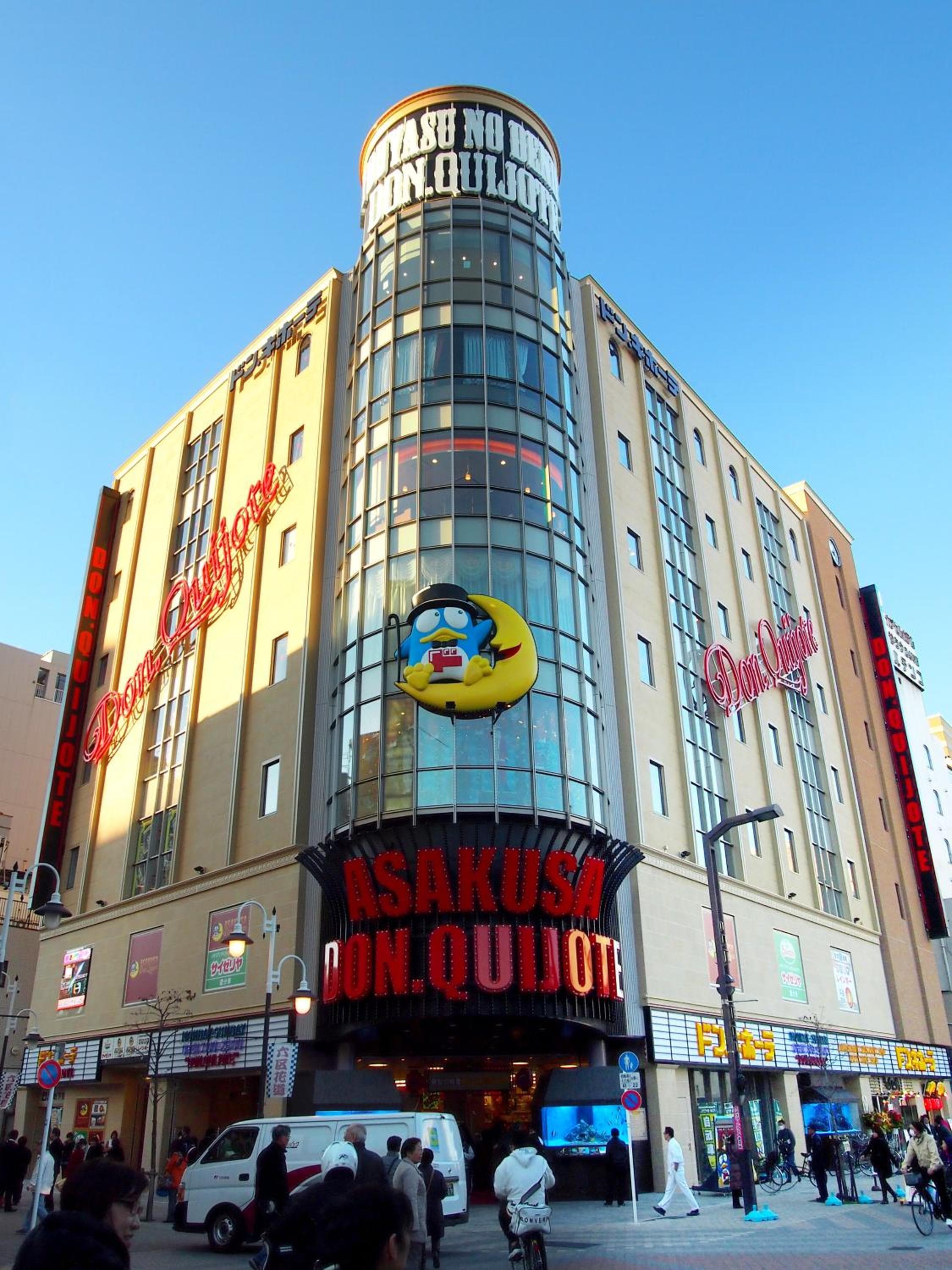 Richmond Hotel Premier Asakusa International — photo 3