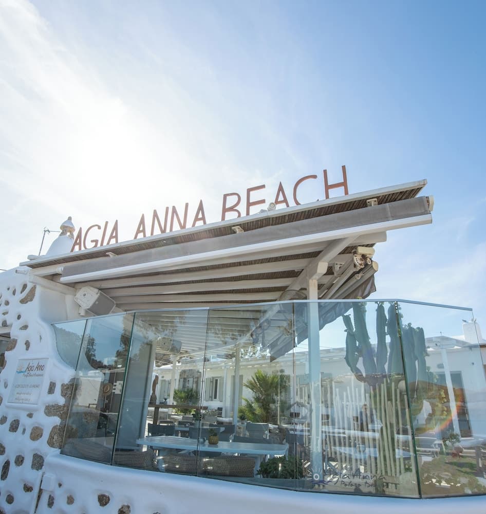 Agia Anna on the beach