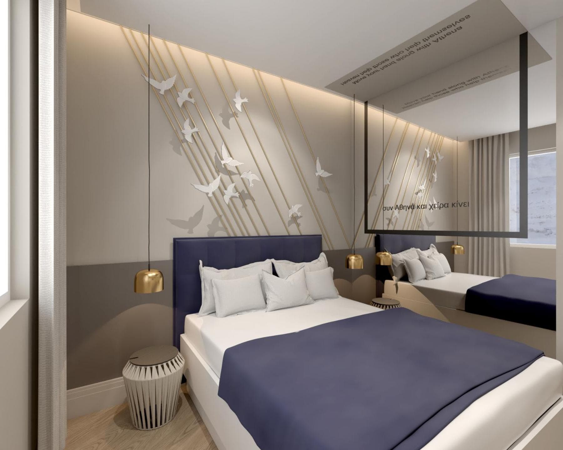 Two Bedroom Apartment