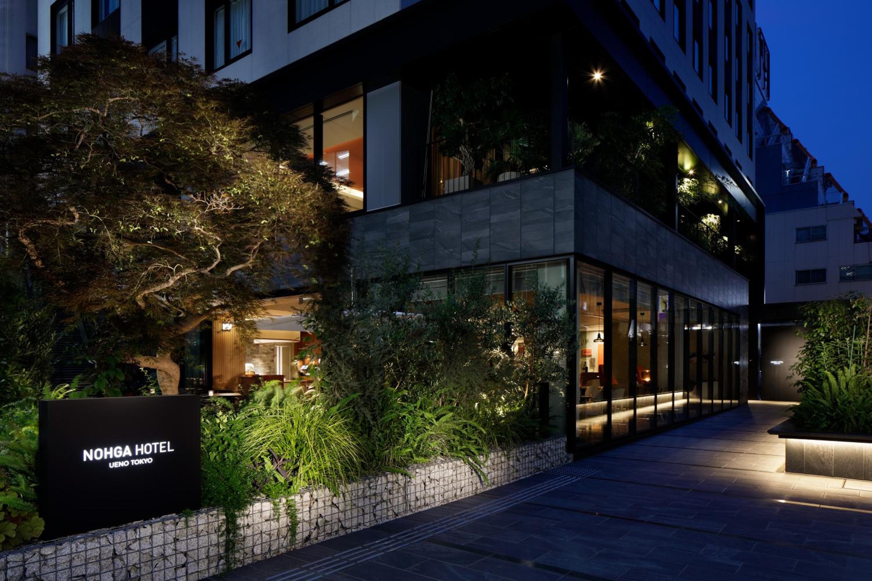NOHGA HOTEL UENO TOKYO — photo 4