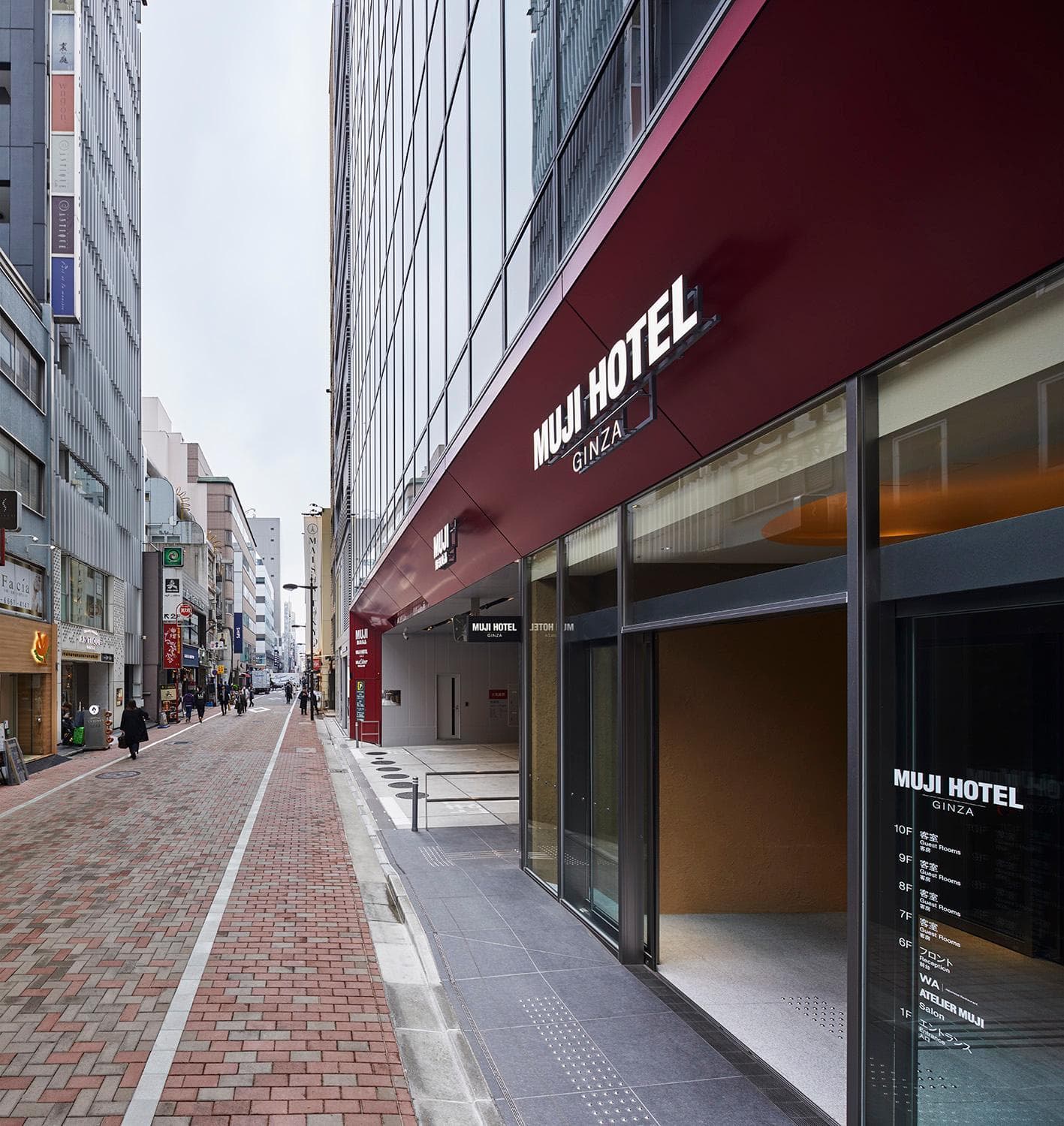 MUJI HOTEL GINZA — photo 3