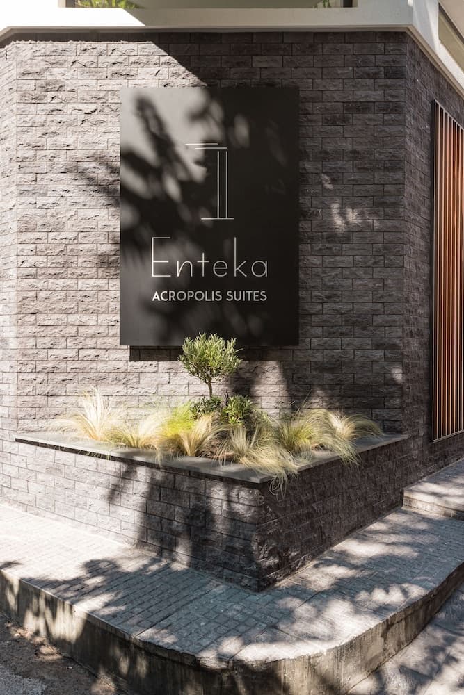 11 Enteka Acropolis Suites — photo 4